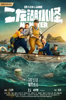 国产精品一在线观看